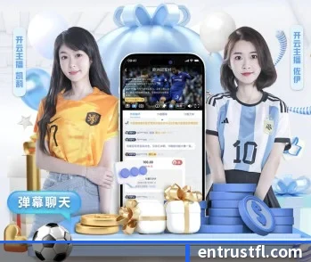 华体会首页的故事 - 体育资讯内容服务